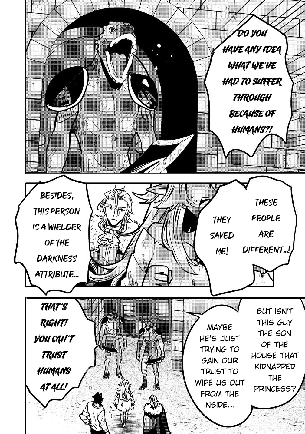 The strongest and worst secret boss, aim to avoid the destruction flag together with the reincarnated person Chapter 6 - page 4