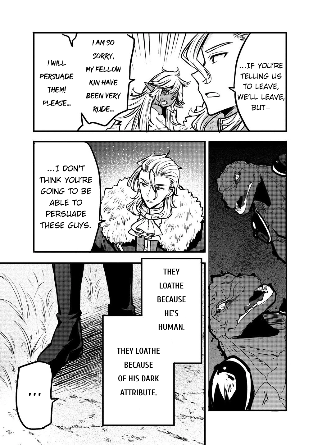 The strongest and worst secret boss, aim to avoid the destruction flag together with the reincarnated person Chapter 6 - page 5