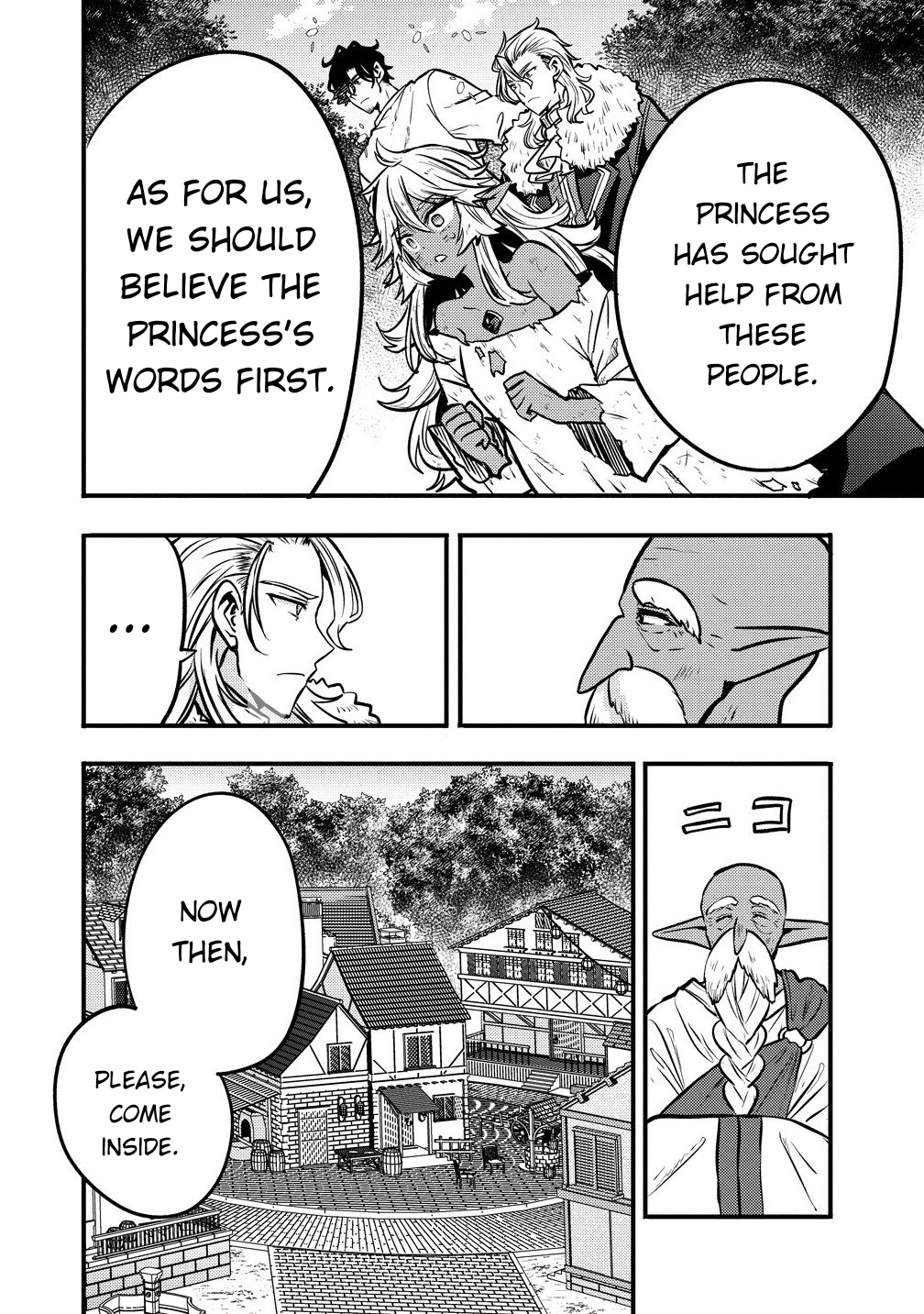 The strongest and worst secret boss, aim to avoid the destruction flag together with the reincarnated person Chapter 6 - page 8