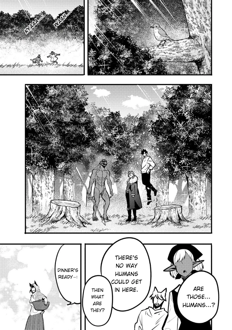 The strongest and worst secret boss, aim to avoid the destruction flag together with the reincarnated person Chapter 6 - page 9