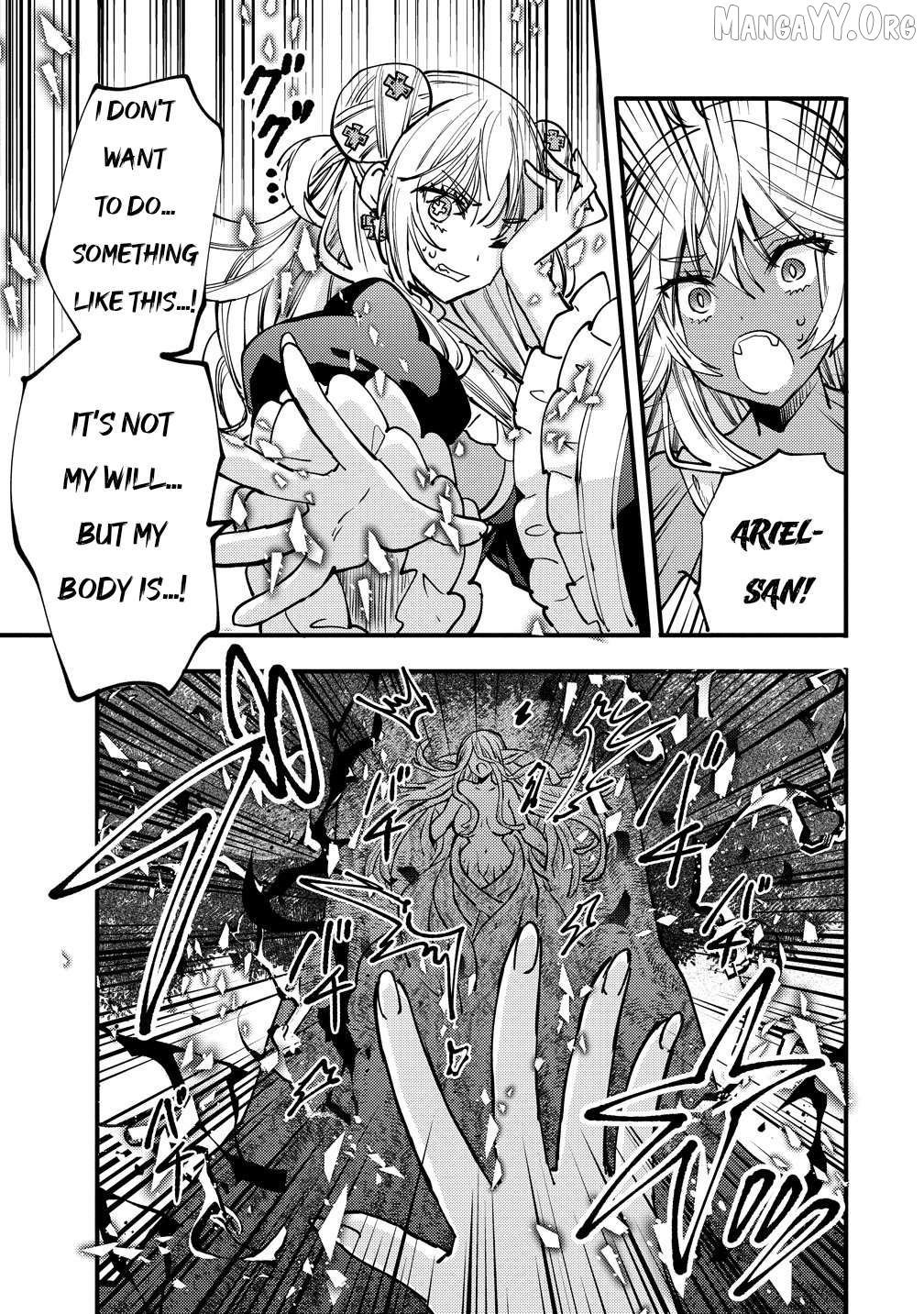 The strongest and worst secret boss, aim to avoid the destruction flag together with the reincarnated person Chapter 10 - page 32