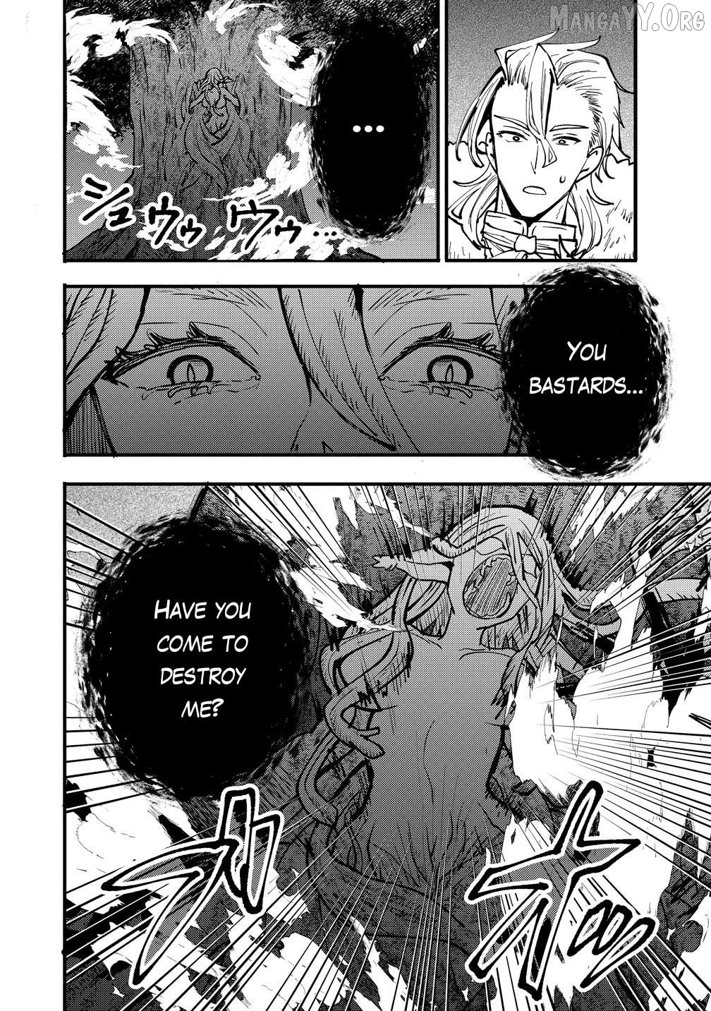 The strongest and worst secret boss, aim to avoid the destruction flag together with the reincarnated person Chapter 10 - page 33