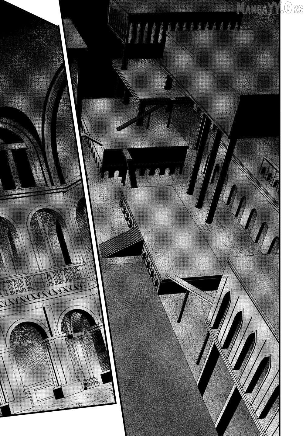 The strongest and worst secret boss, aim to avoid the destruction flag together with the reincarnated person Chapter 10 - page 7