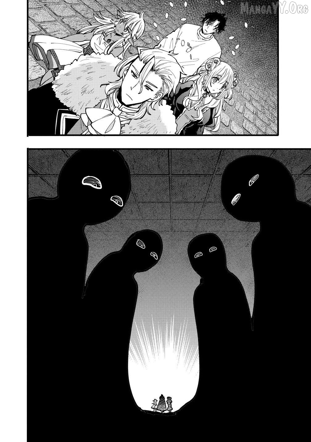 The strongest and worst secret boss, aim to avoid the destruction flag together with the reincarnated person Chapter 10 - page 8
