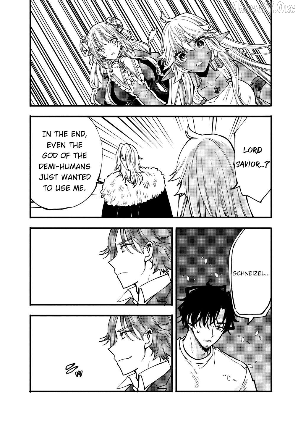 The strongest and worst secret boss, aim to avoid the destruction flag together with the reincarnated person Chapter 11 - page 33