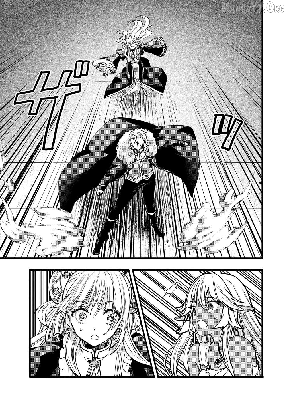 The strongest and worst secret boss, aim to avoid the destruction flag together with the reincarnated person Chapter 11 - page 5