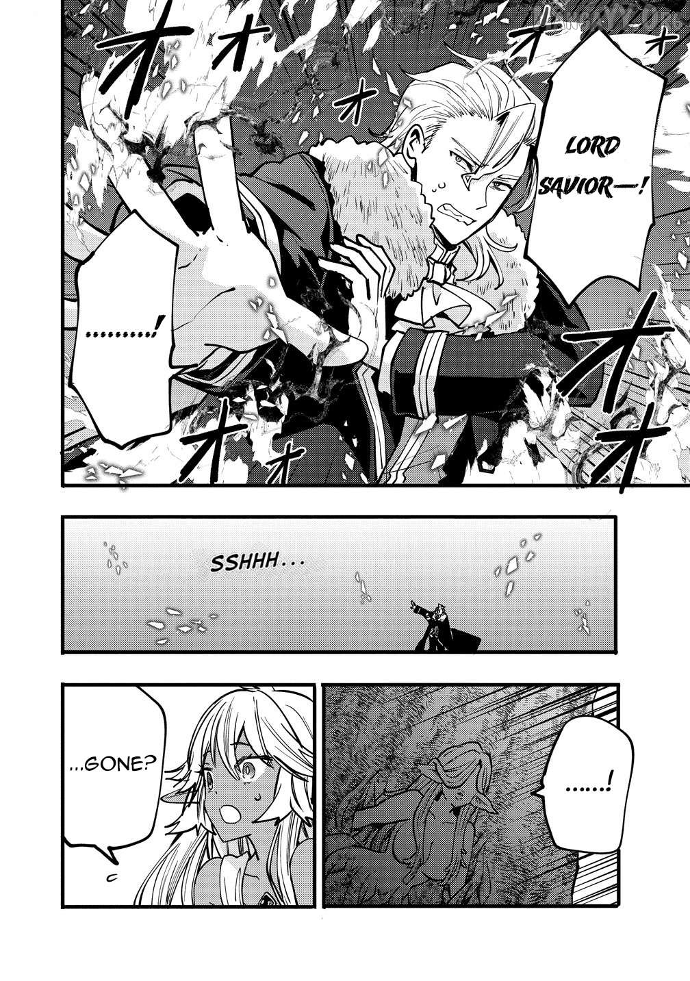 The strongest and worst secret boss, aim to avoid the destruction flag together with the reincarnated person Chapter 11 - page 6