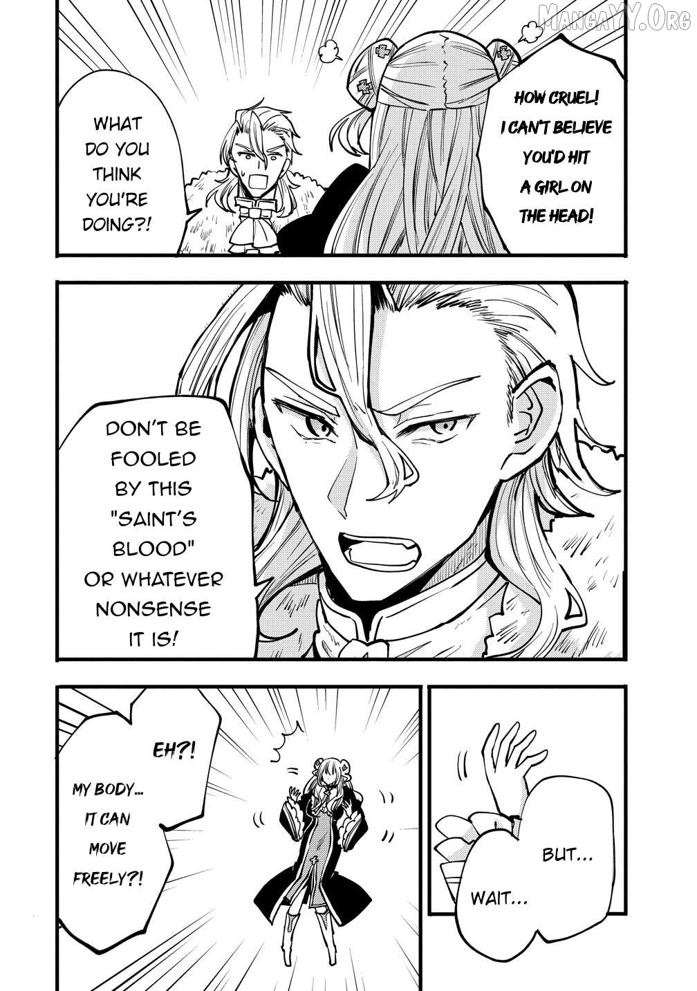 The strongest and worst secret boss, aim to avoid the destruction flag together with the reincarnated person Chapter 11 - page 8
