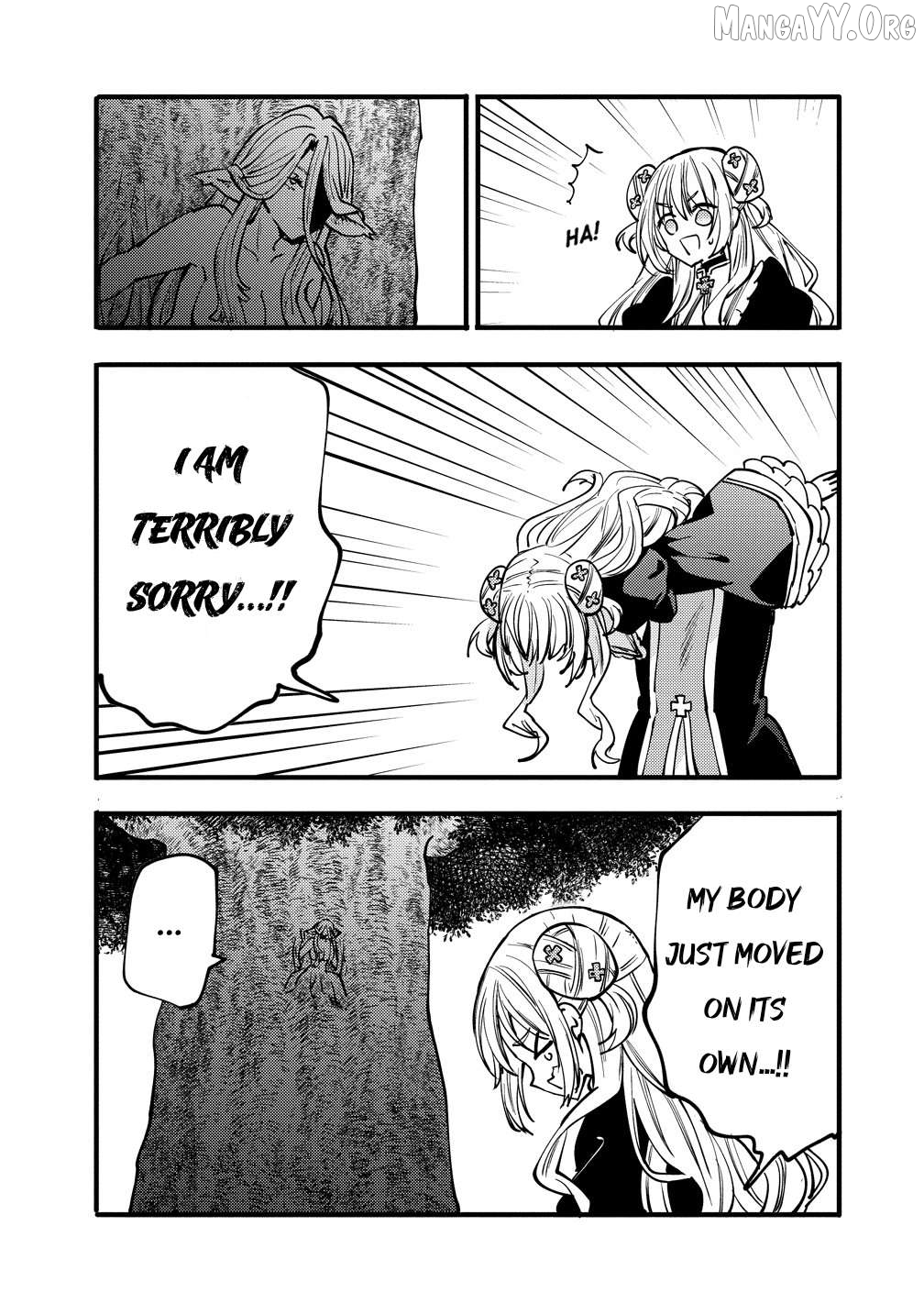 The strongest and worst secret boss, aim to avoid the destruction flag together with the reincarnated person Chapter 11 - page 9