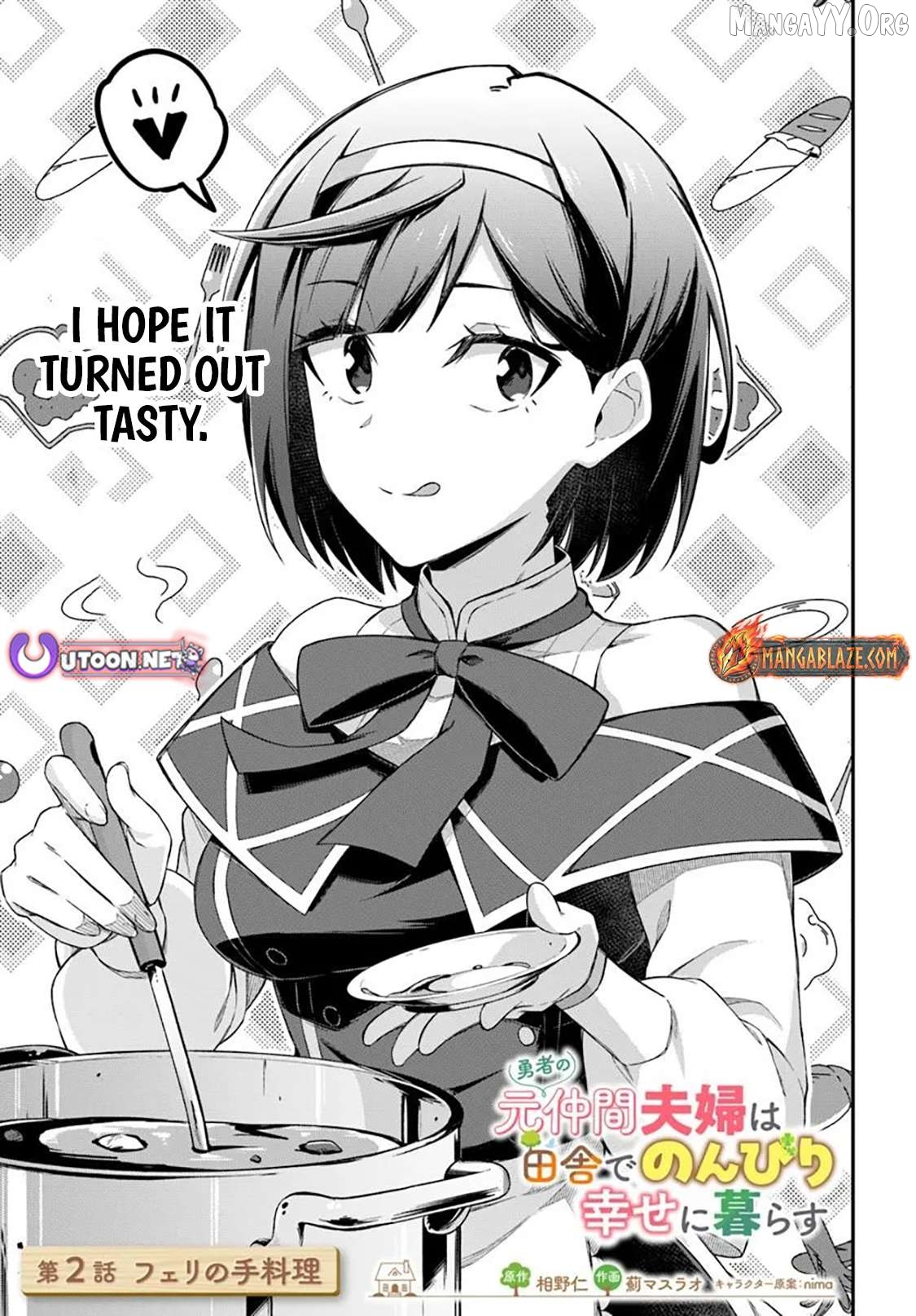 The Hero's Former Party Members Live a Slow and Happy Life in the Countryside Chapter 2.1 - page 2