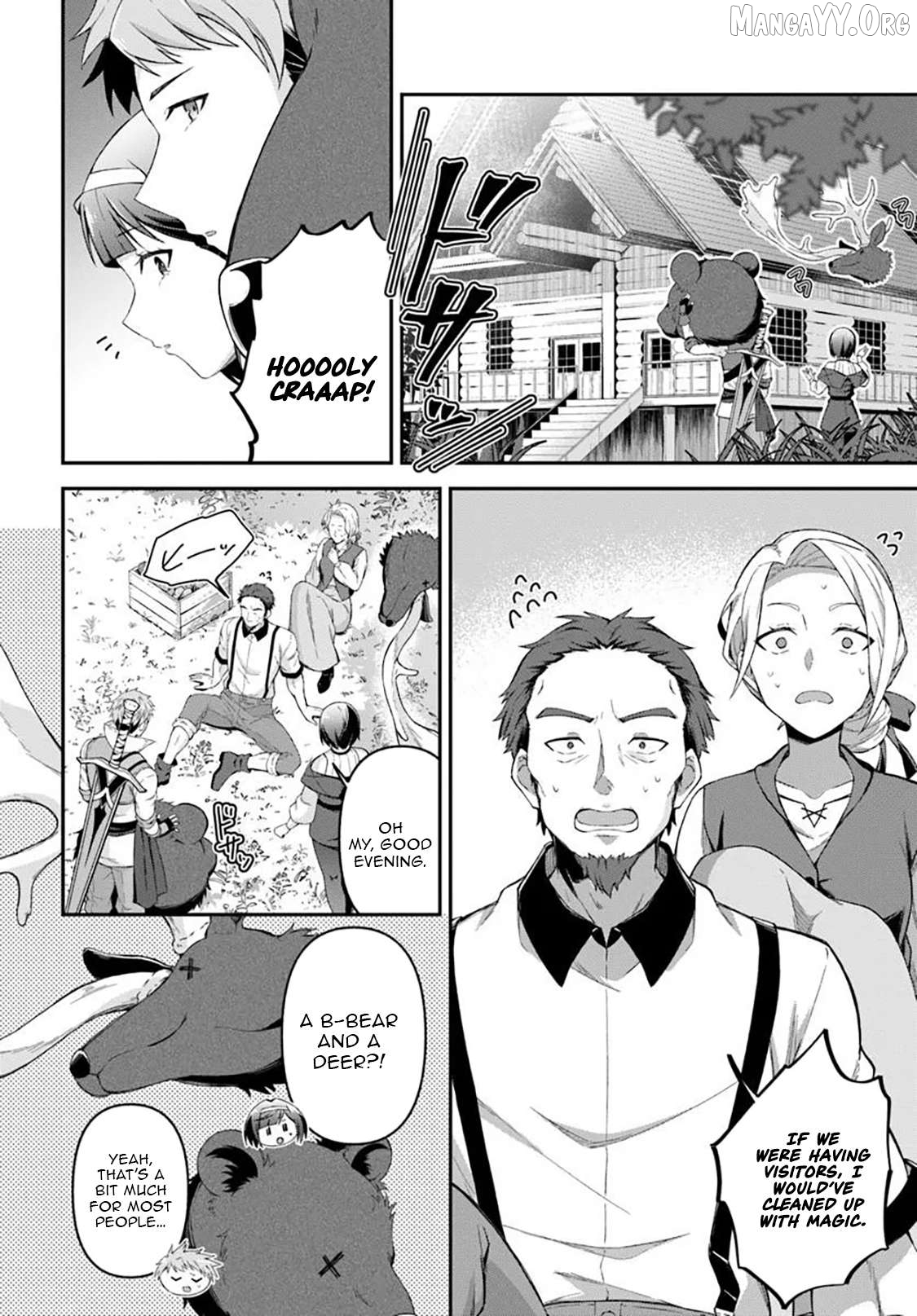 The Hero's Former Party Members Live a Slow and Happy Life in the Countryside Chapter 2.1 - page 3