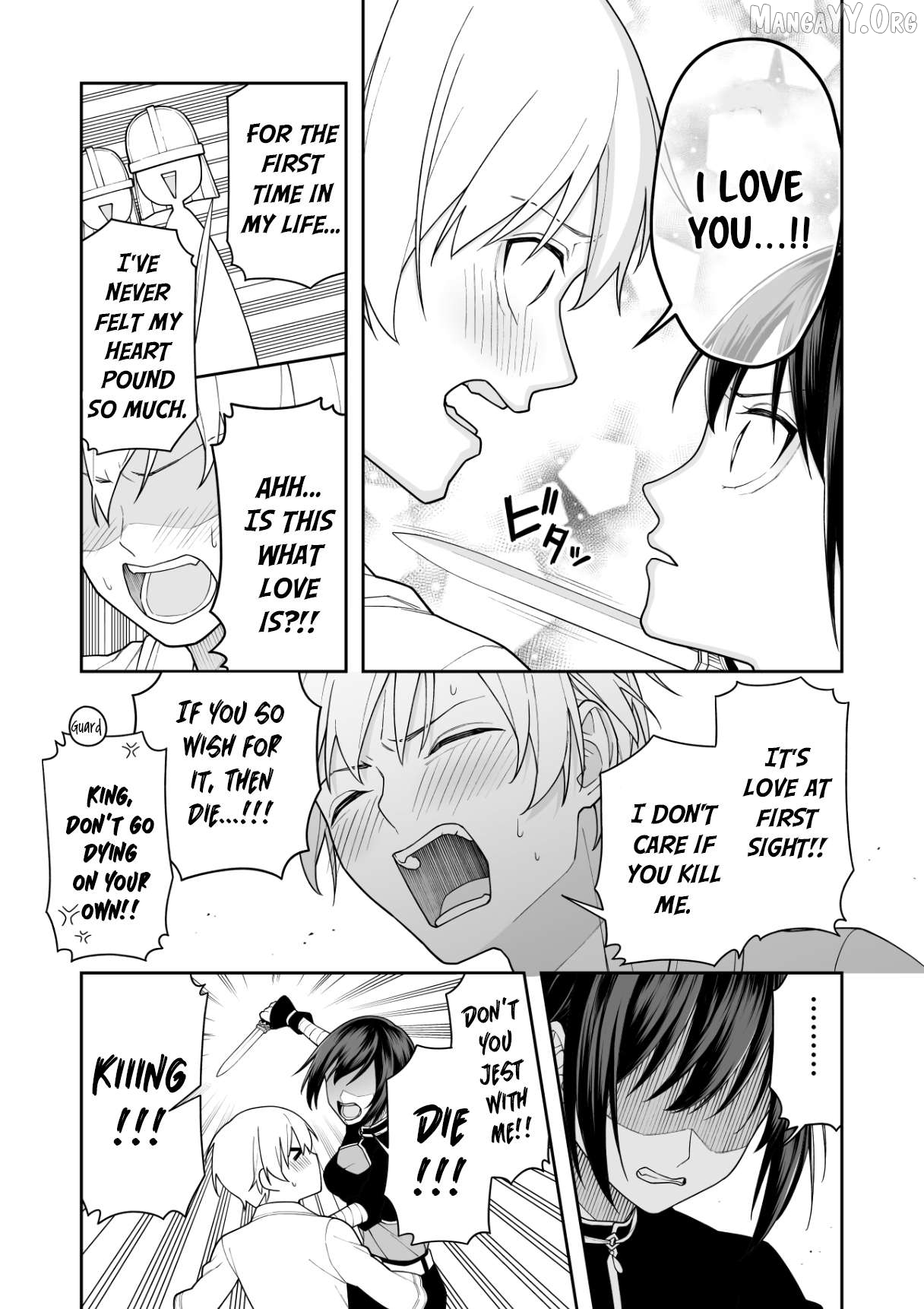 The king is about to be assassinated by an assassin, whilst the guards come in to rescue. Chapter 1 - page 3