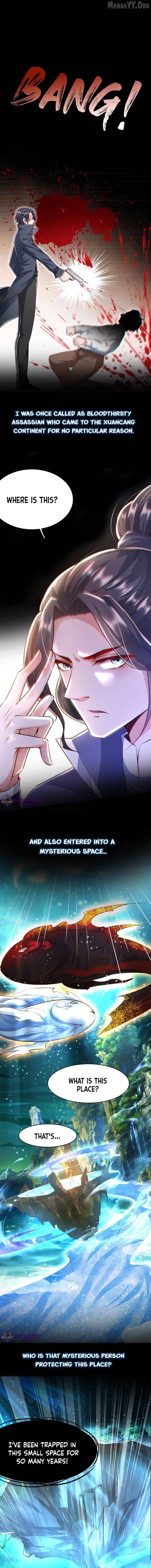 The Supreme Ruler of All Worlds Chapter 0.1 - page 1