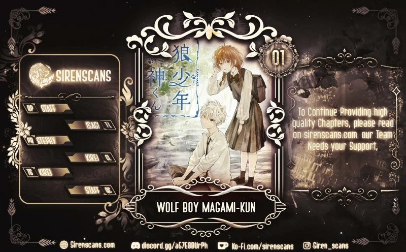 Ookami Shounen Magami-kun Chapter 1 - page 1