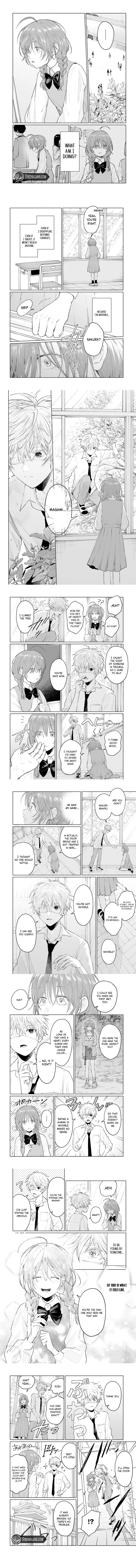 Ookami Shounen Magami-kun Chapter 1 - page 6