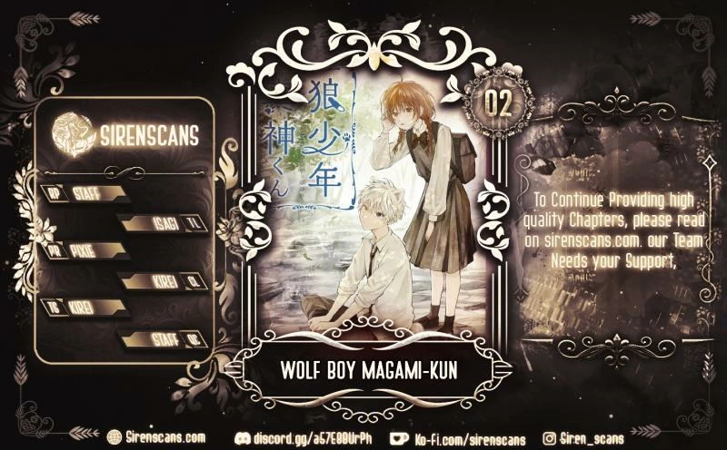 Ookami Shounen Magami-kun Chapter 2 - page 1