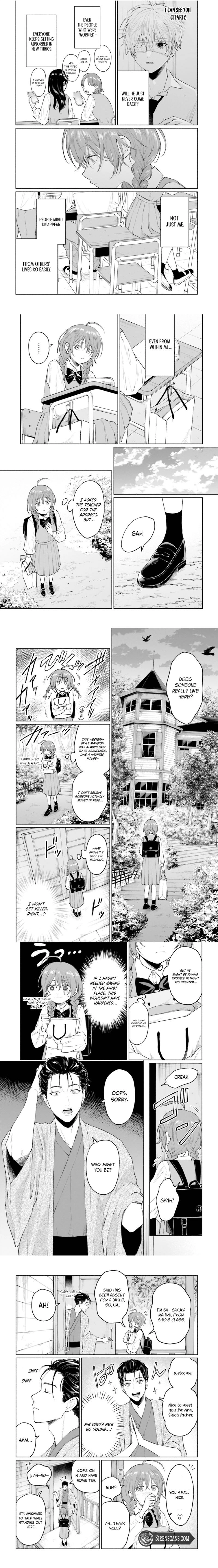 Ookami Shounen Magami-kun Chapter 2 - page 3