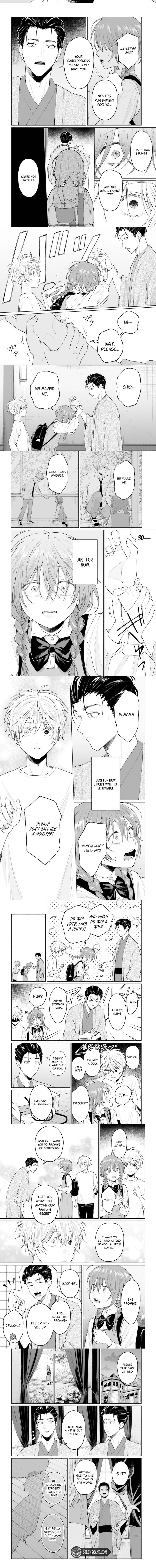 Ookami Shounen Magami-kun Chapter 2 - page 5