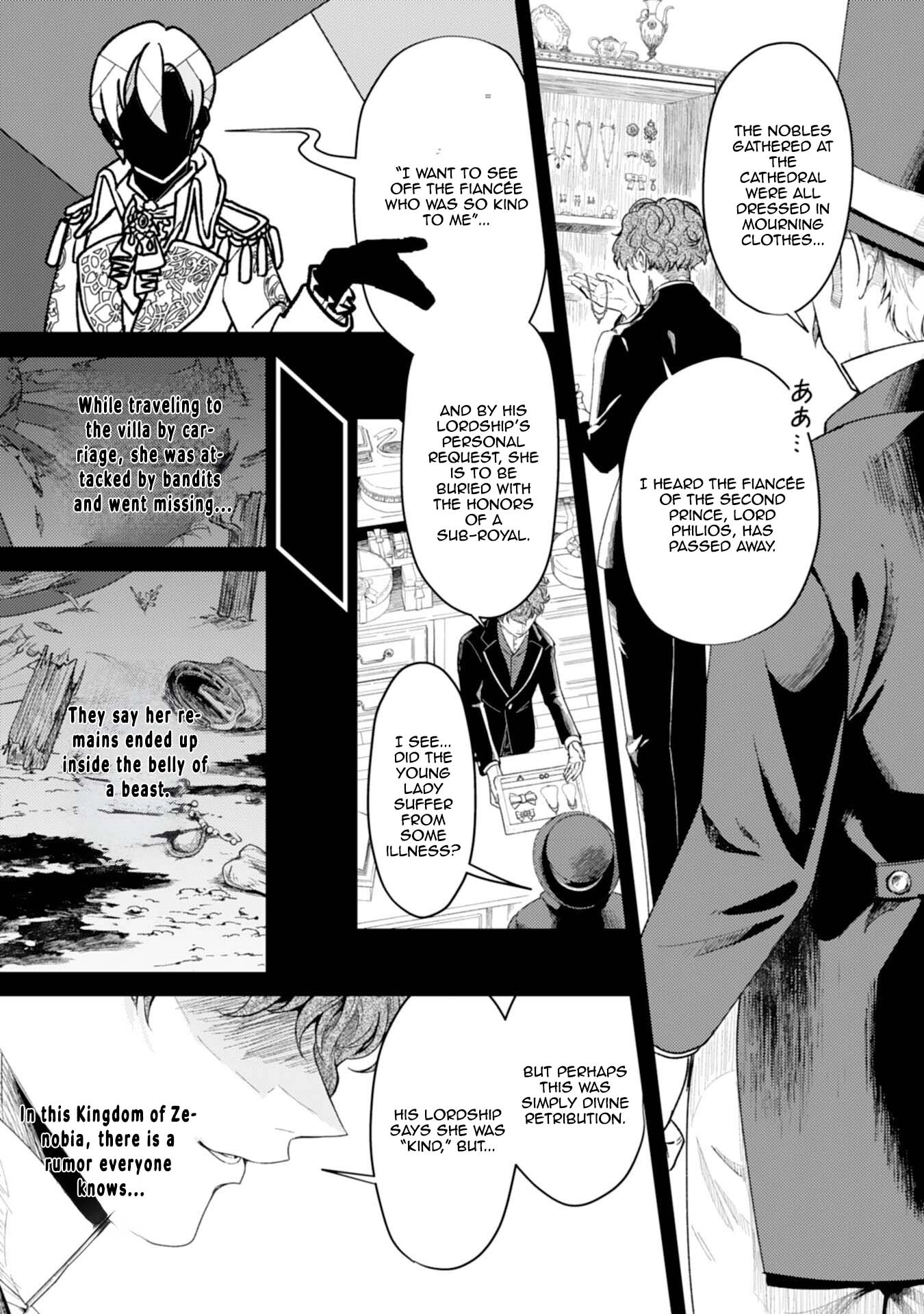 Then I'll Become a Villainess — How Does It Feel to Be Avenged? Chapter 1 - page 1