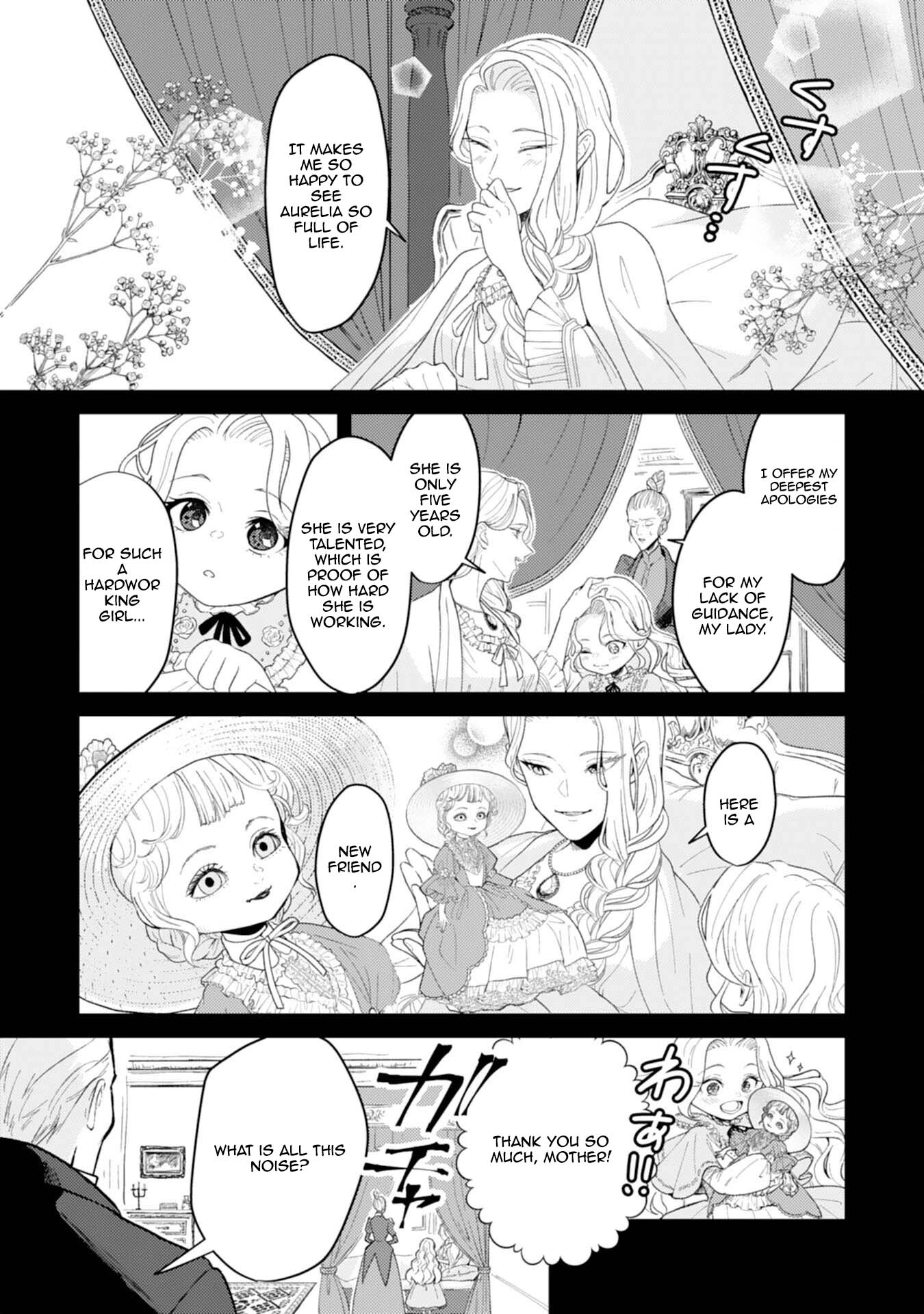 Then I'll Become a Villainess — How Does It Feel to Be Avenged? Chapter 1 - page 10