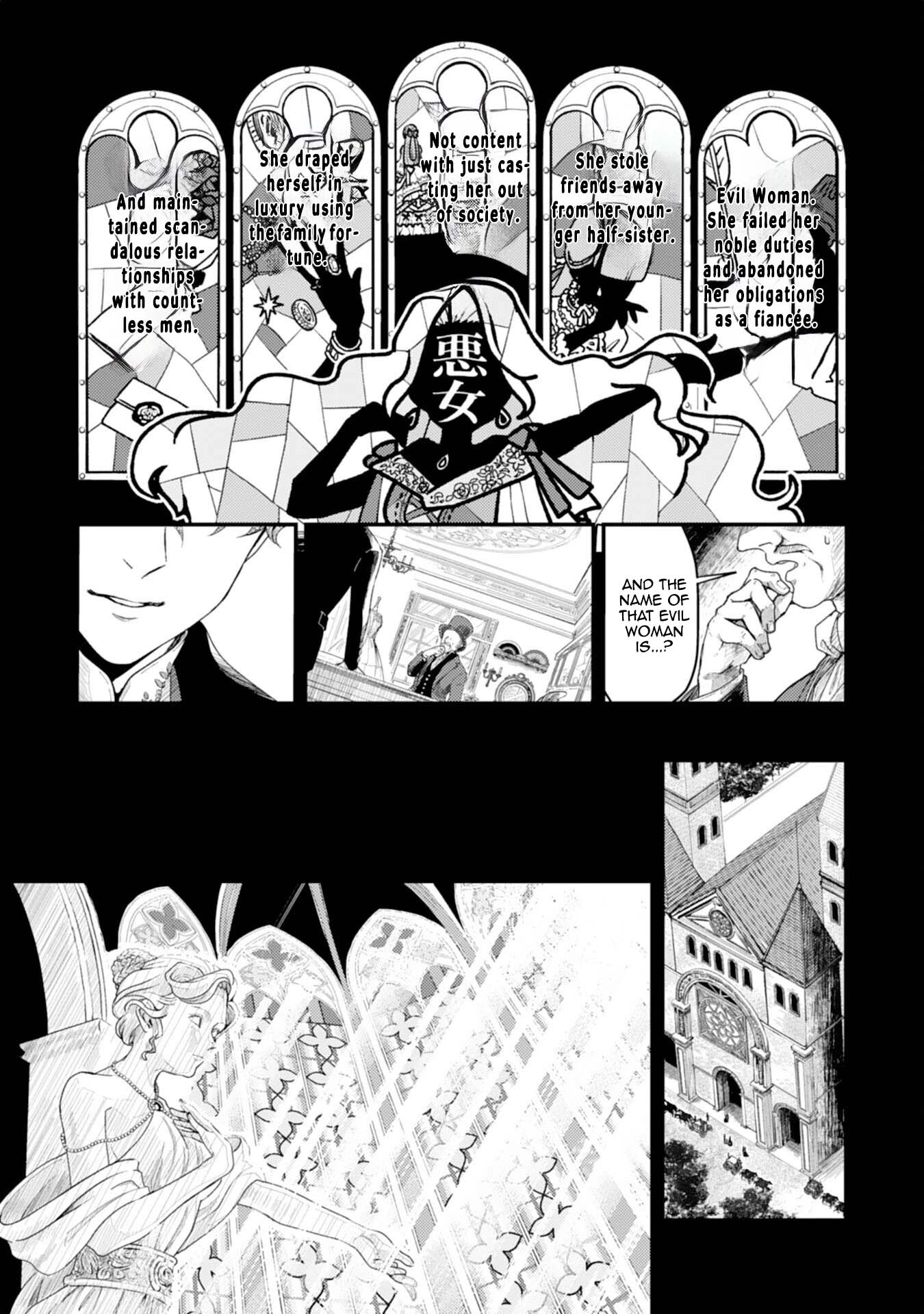 Then I'll Become a Villainess — How Does It Feel to Be Avenged? Chapter 1 - page 2