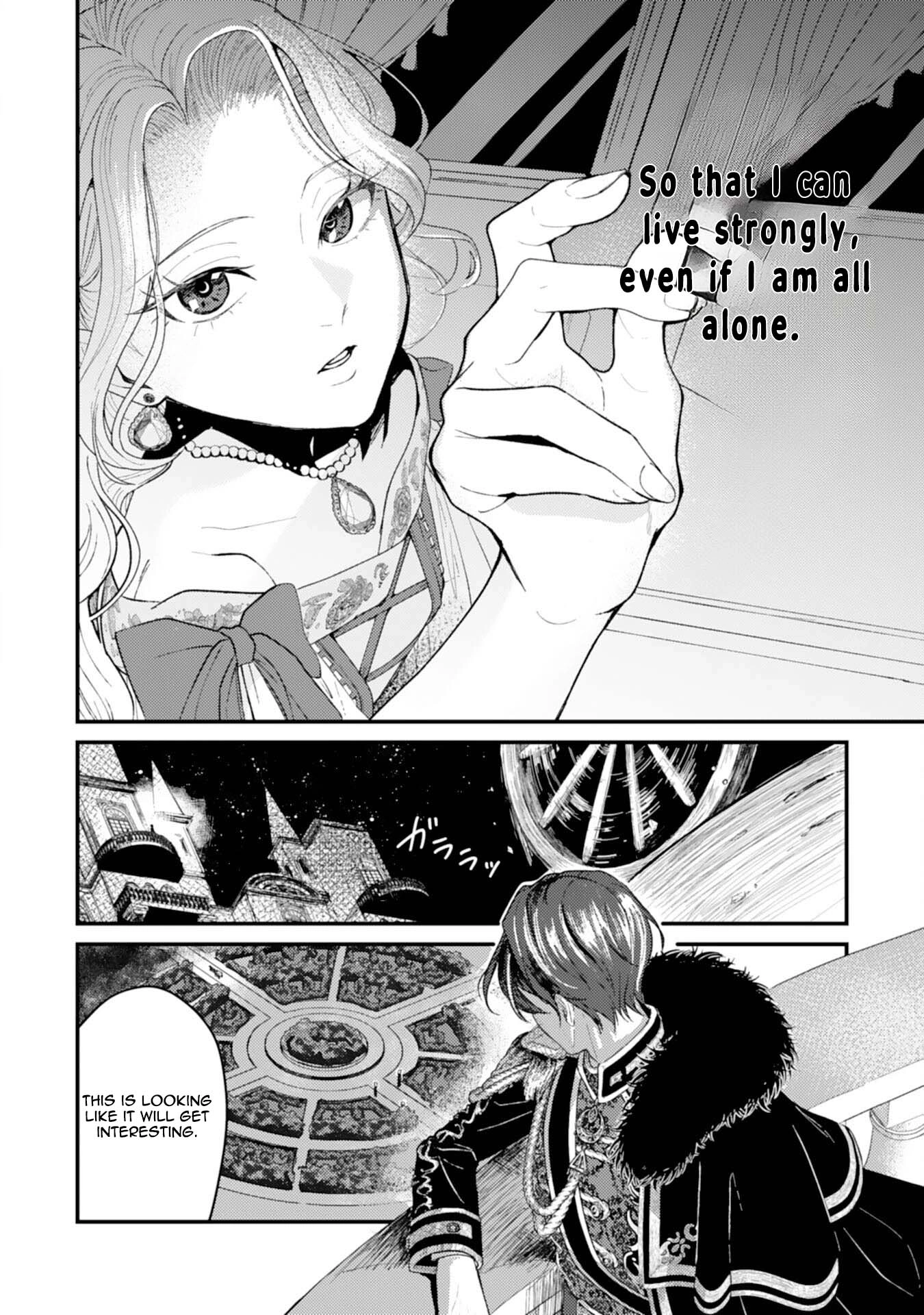 Then I'll Become a Villainess — How Does It Feel to Be Avenged? Chapter 1 - page 32