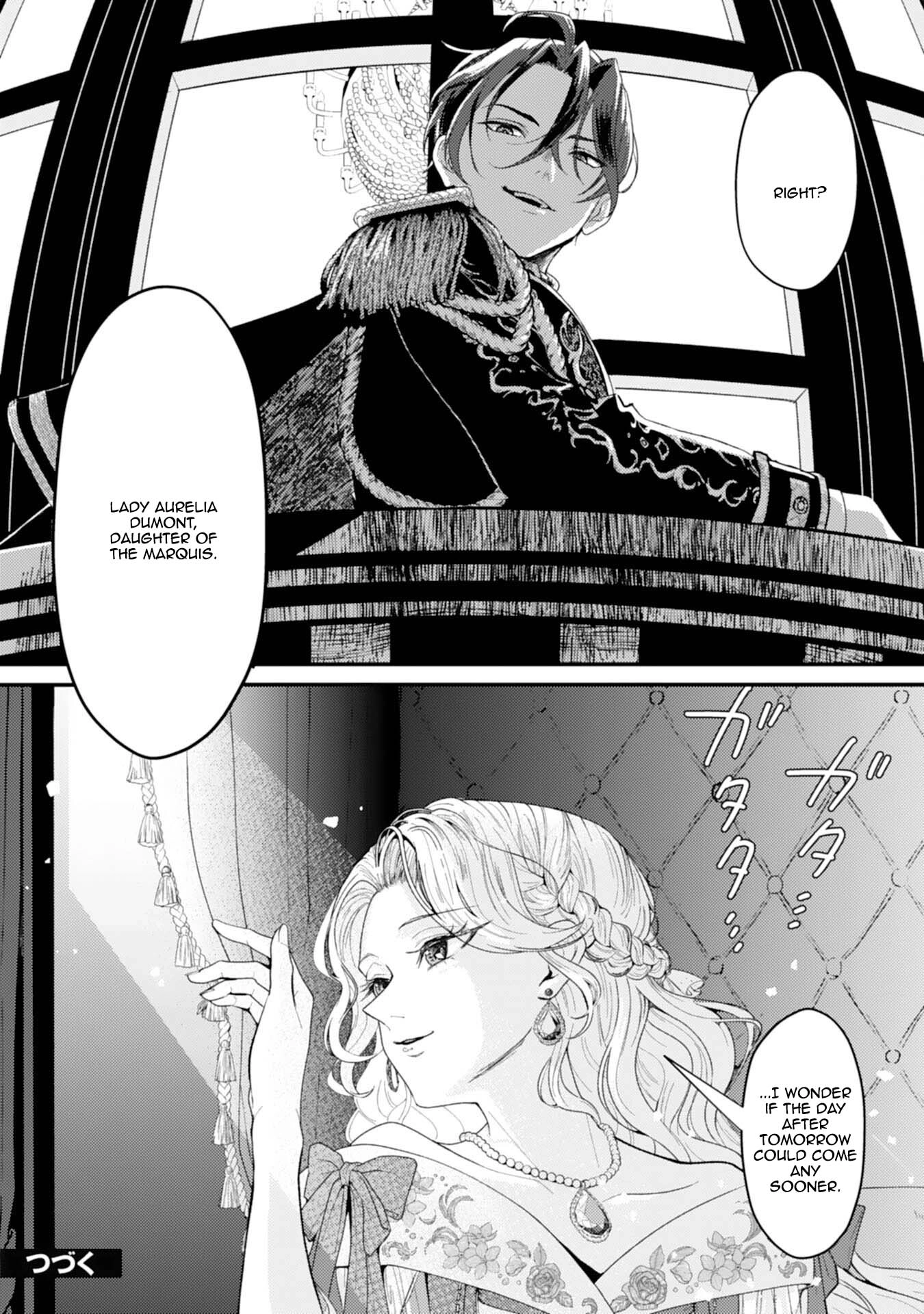 Then I'll Become a Villainess — How Does It Feel to Be Avenged? Chapter 1 - page 33