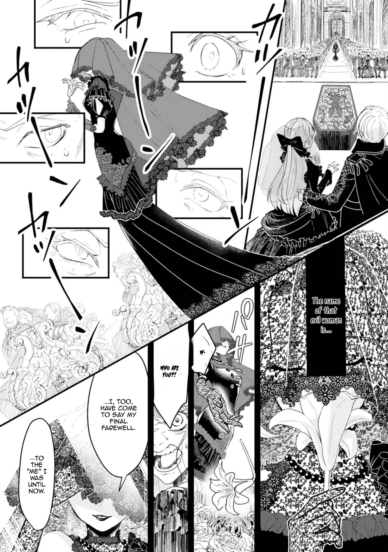 Then I'll Become a Villainess — How Does It Feel to Be Avenged? Chapter 1 - page 4