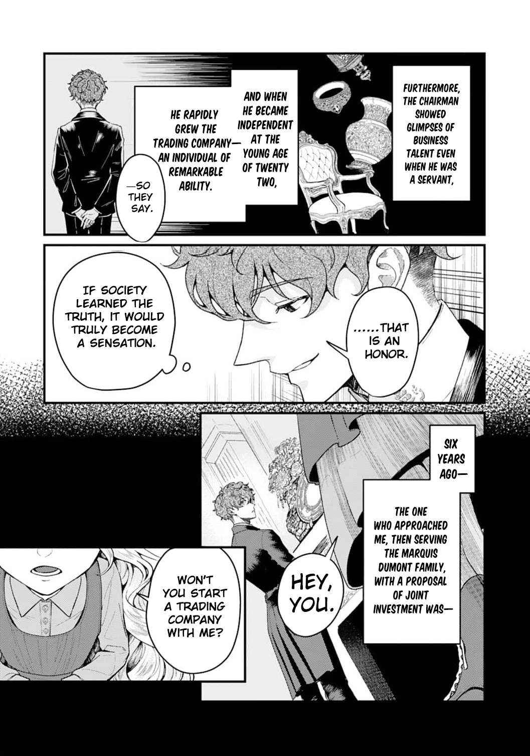 Then I'll Become a Villainess — How Does It Feel to Be Avenged? Chapter 2 - page 11