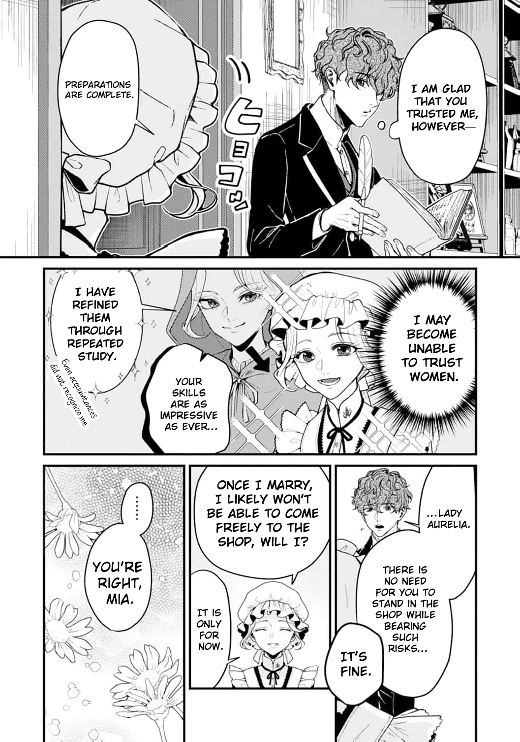 Then I'll Become a Villainess — How Does It Feel to Be Avenged? Chapter 2 - page 15