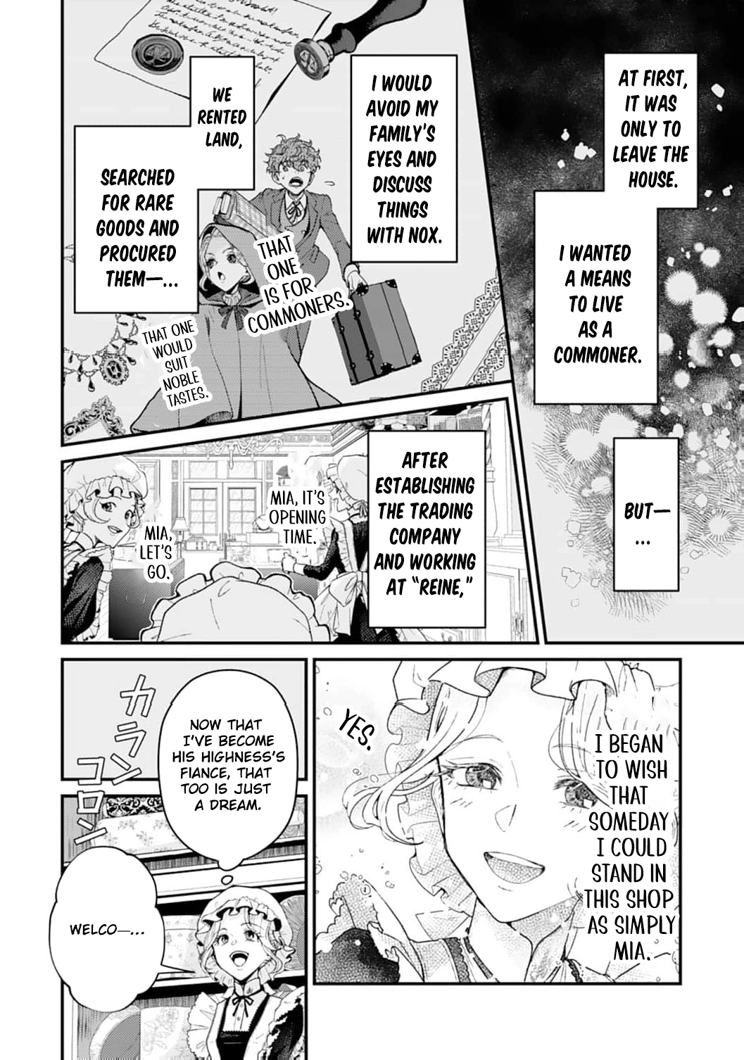 Then I'll Become a Villainess — How Does It Feel to Be Avenged? Chapter 2 - page 17