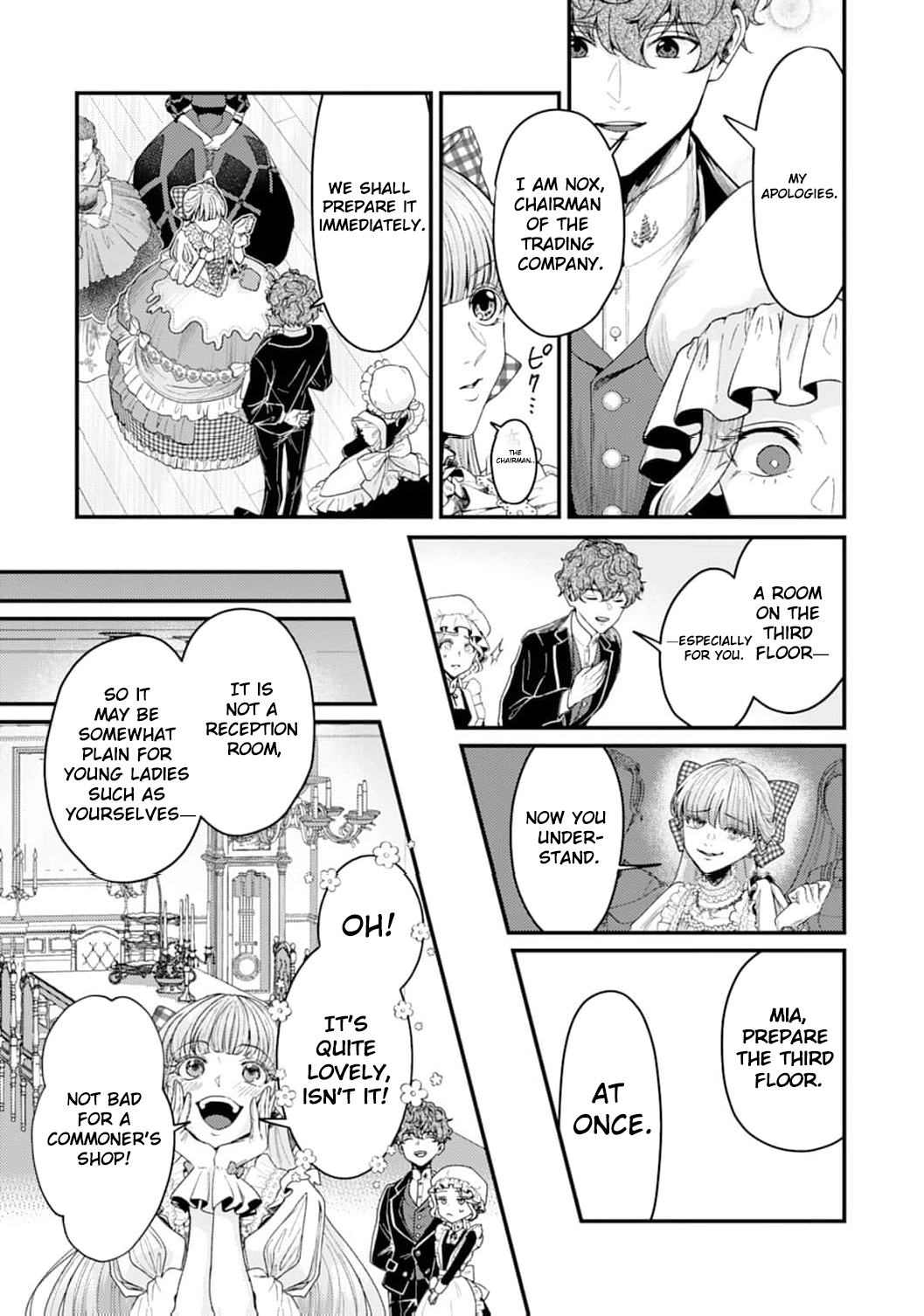 Then I'll Become a Villainess — How Does It Feel to Be Avenged? Chapter 2 - page 19