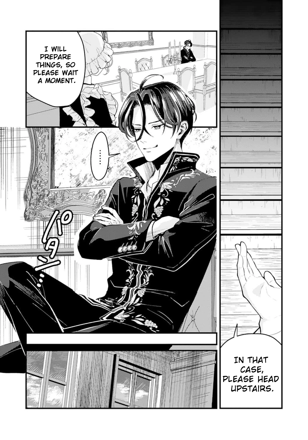 Then I'll Become a Villainess — How Does It Feel to Be Avenged? Chapter 2 - page 30