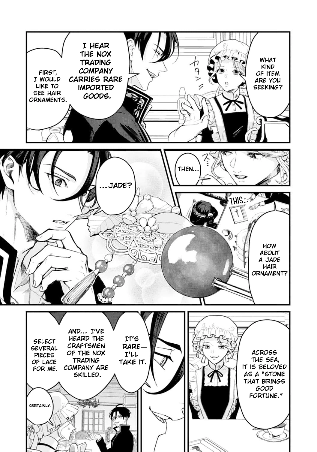 Then I'll Become a Villainess — How Does It Feel to Be Avenged? Chapter 2 - page 31