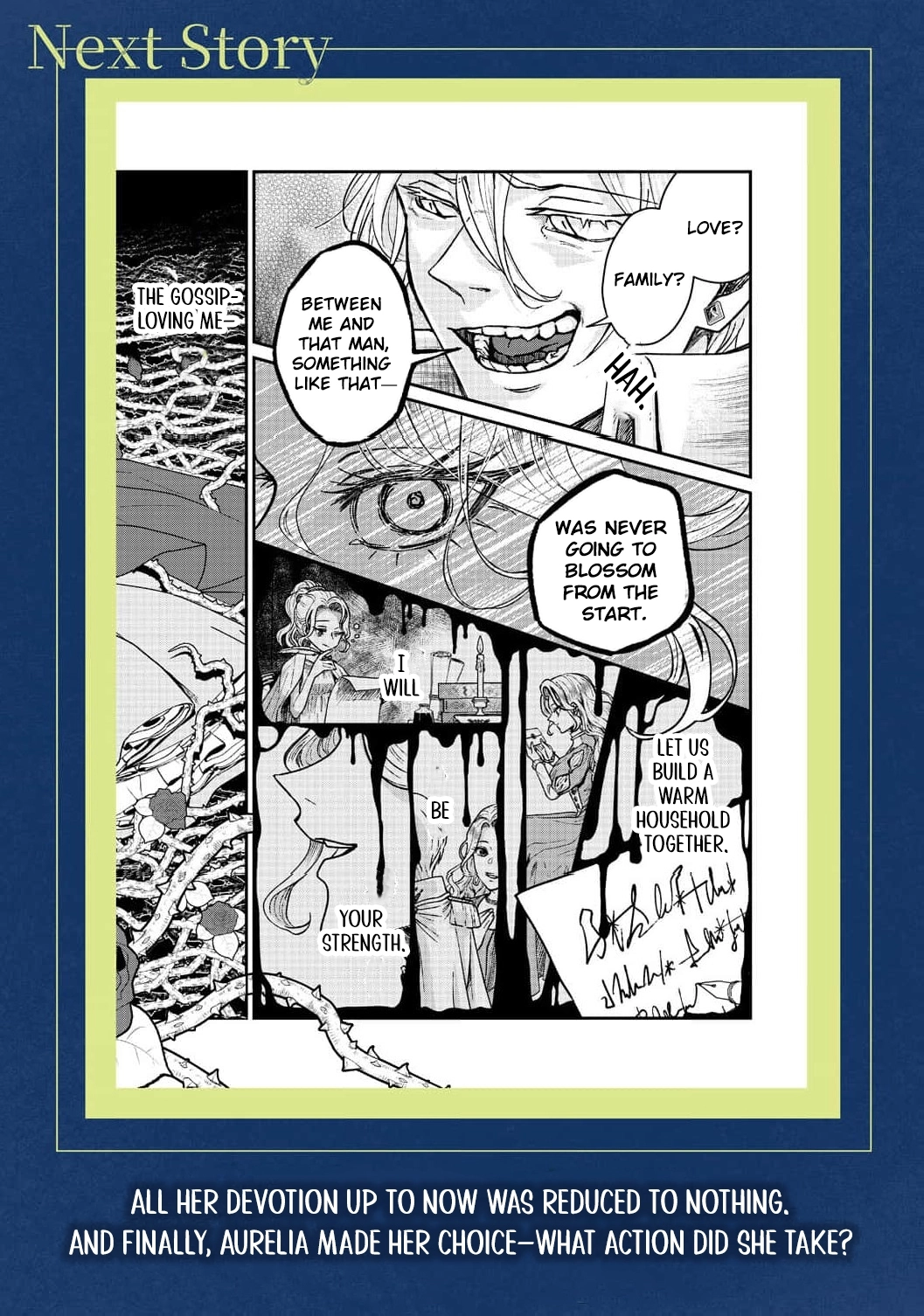 Then I'll Become a Villainess — How Does It Feel to Be Avenged? Chapter 2 - page 34