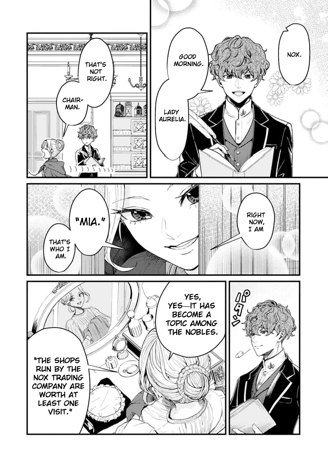 Then I'll Become a Villainess — How Does It Feel to Be Avenged? Chapter 2 - page 9