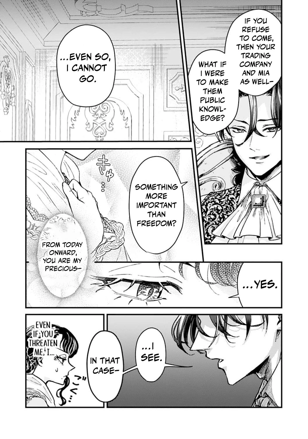 Then I'll Become a Villainess — How Does It Feel to Be Avenged? Chapter 3 - page 13