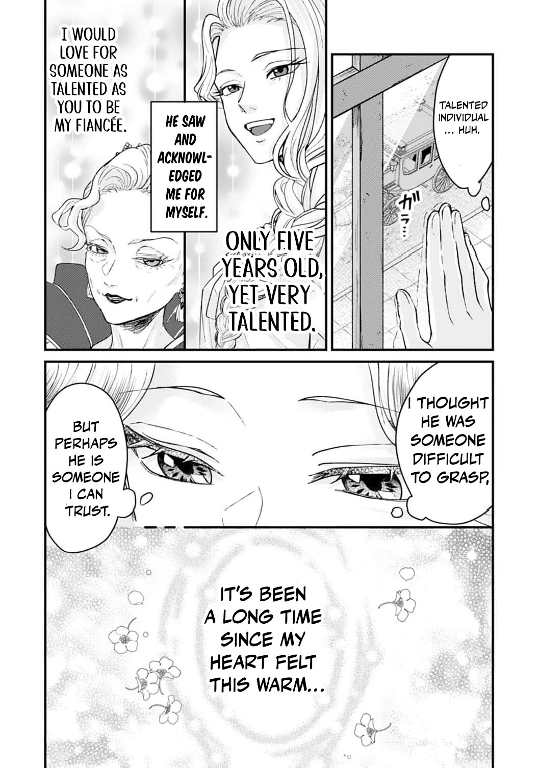 Then I'll Become a Villainess — How Does It Feel to Be Avenged? Chapter 3 - page 16