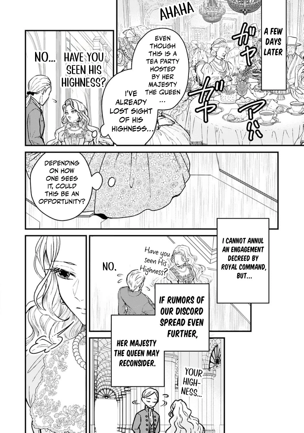 Then I'll Become a Villainess — How Does It Feel to Be Avenged? Chapter 3 - page 17