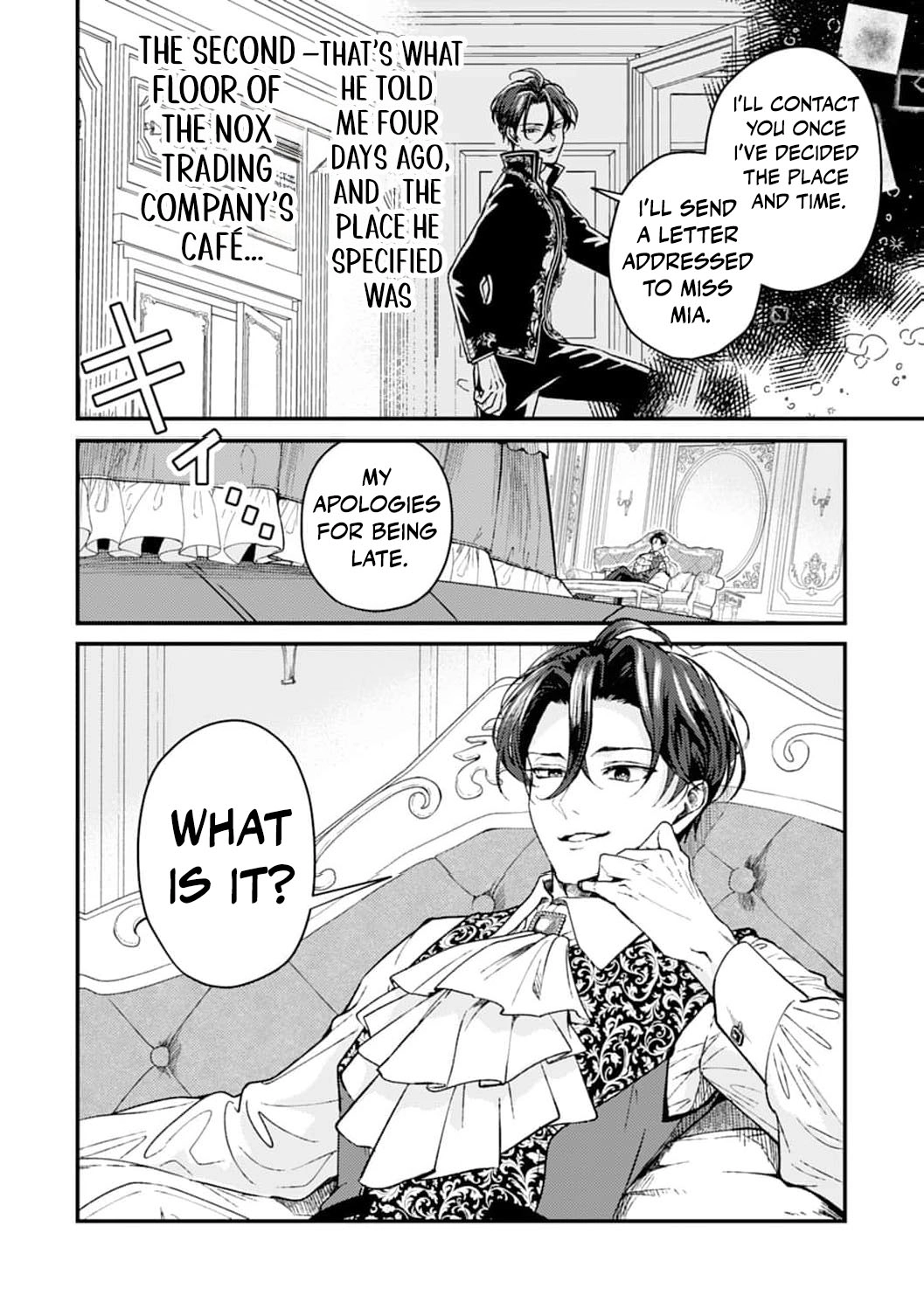 Then I'll Become a Villainess — How Does It Feel to Be Avenged? Chapter 3 - page 5