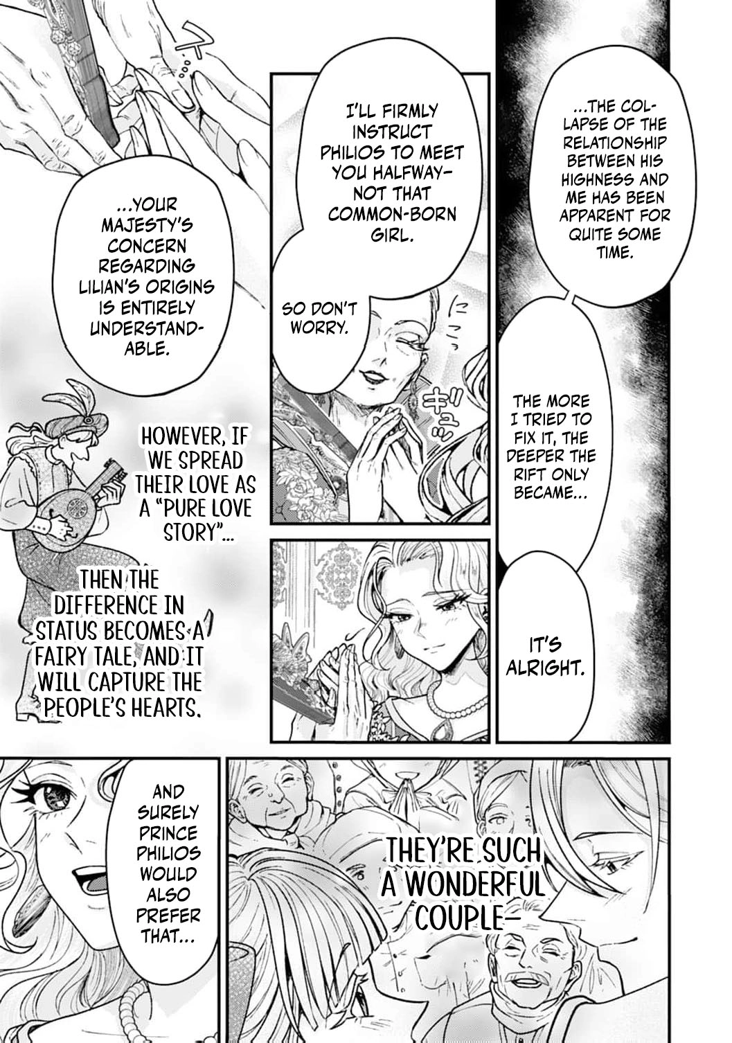 Then I'll Become a Villainess — How Does It Feel to Be Avenged? Chapter 4 - page 10