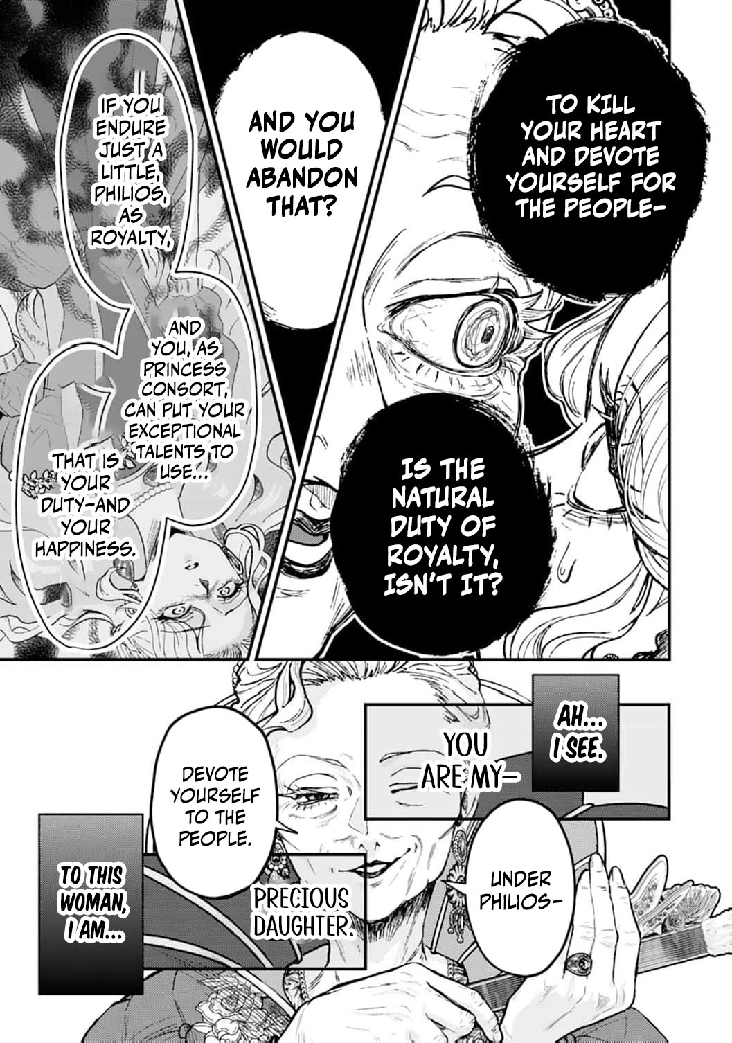 Then I'll Become a Villainess — How Does It Feel to Be Avenged? Chapter 4 - page 12