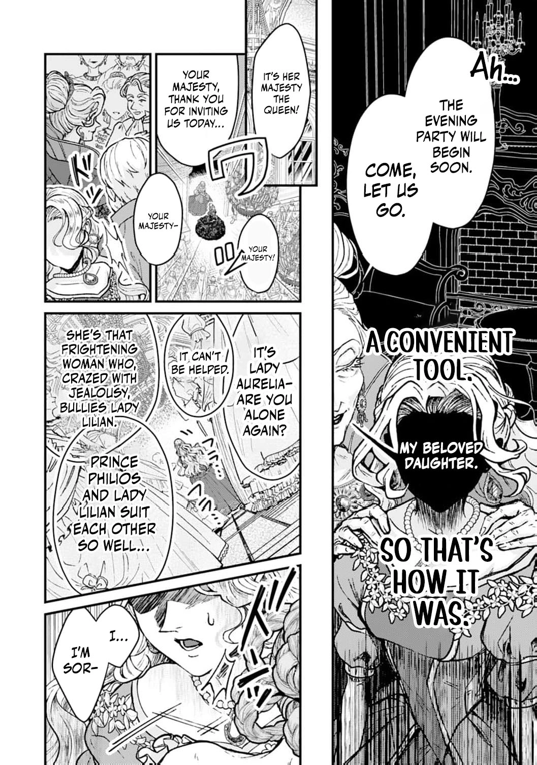 Then I'll Become a Villainess — How Does It Feel to Be Avenged? Chapter 4 - page 13