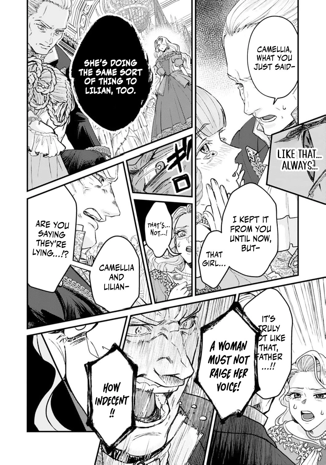 Then I'll Become a Villainess — How Does It Feel to Be Avenged? Chapter 4 - page 15