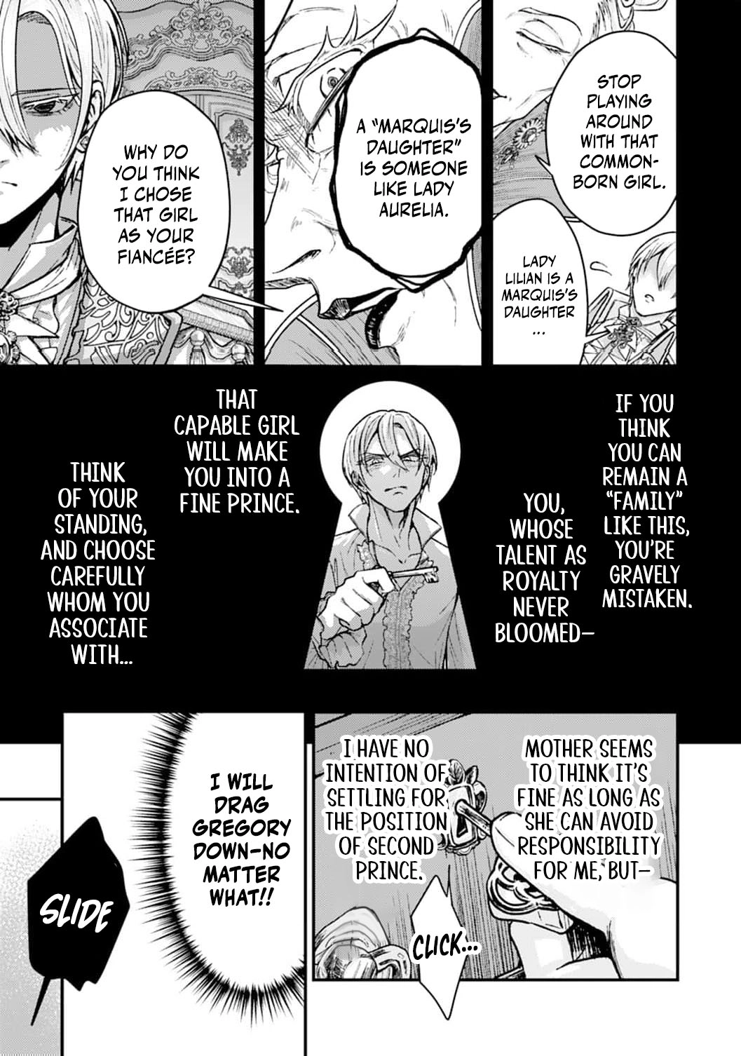 Then I'll Become a Villainess — How Does It Feel to Be Avenged? Chapter 4 - page 18