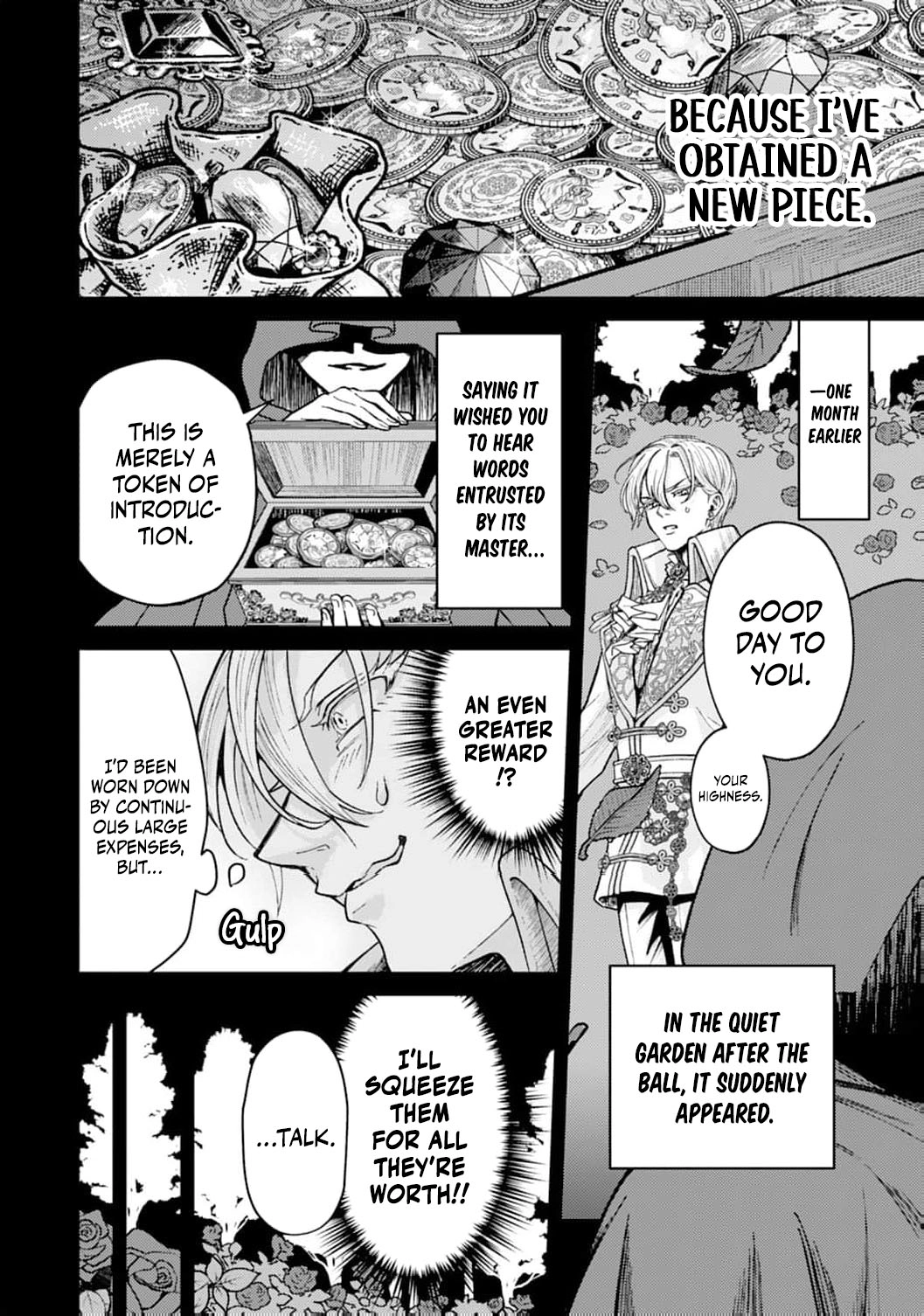 Then I'll Become a Villainess — How Does It Feel to Be Avenged? Chapter 4 - page 19