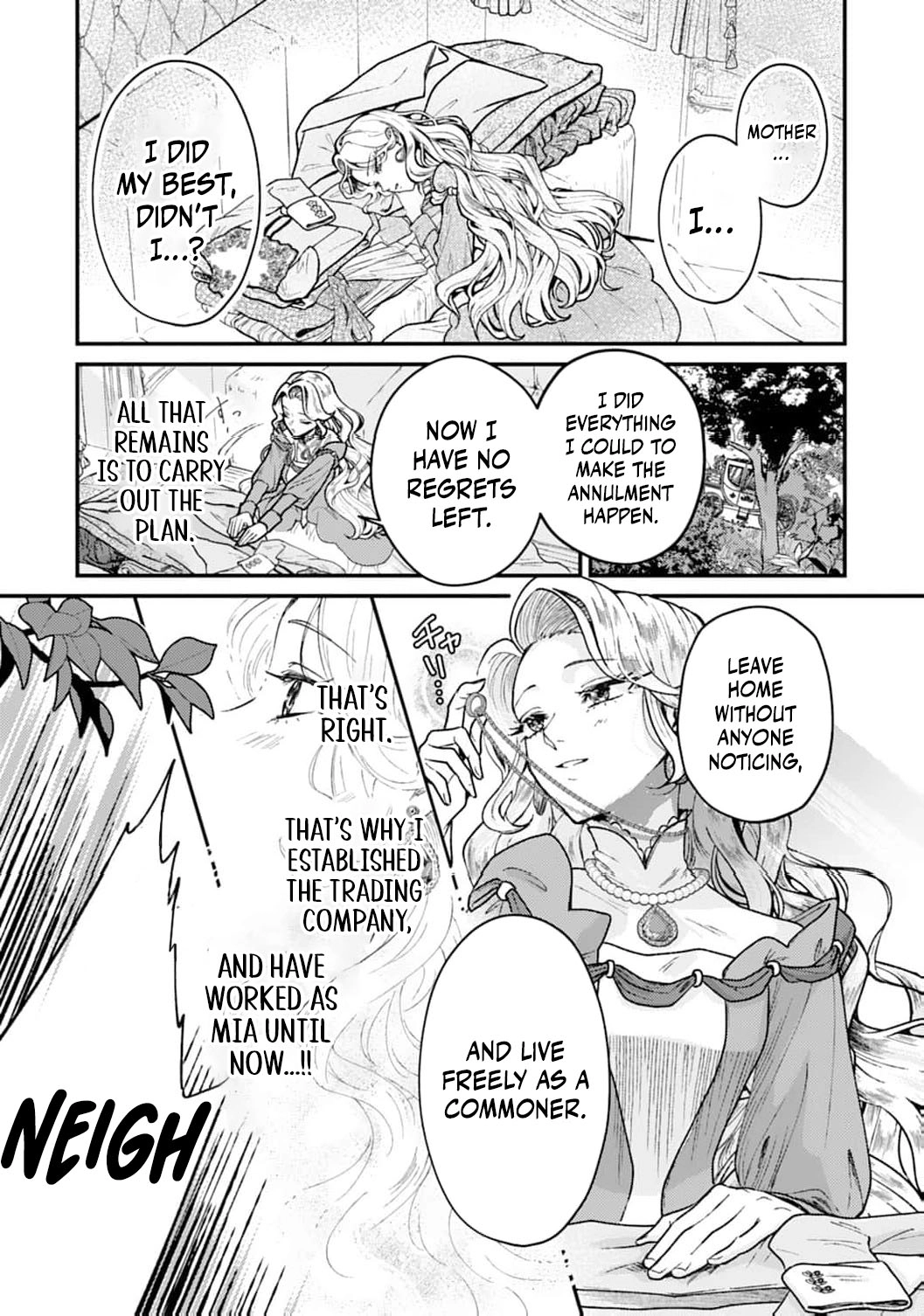 Then I'll Become a Villainess — How Does It Feel to Be Avenged? Chapter 4 - page 24