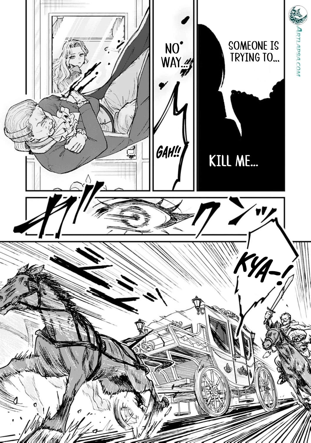 Then I'll Become a Villainess — How Does It Feel to Be Avenged? Chapter 4 - page 26