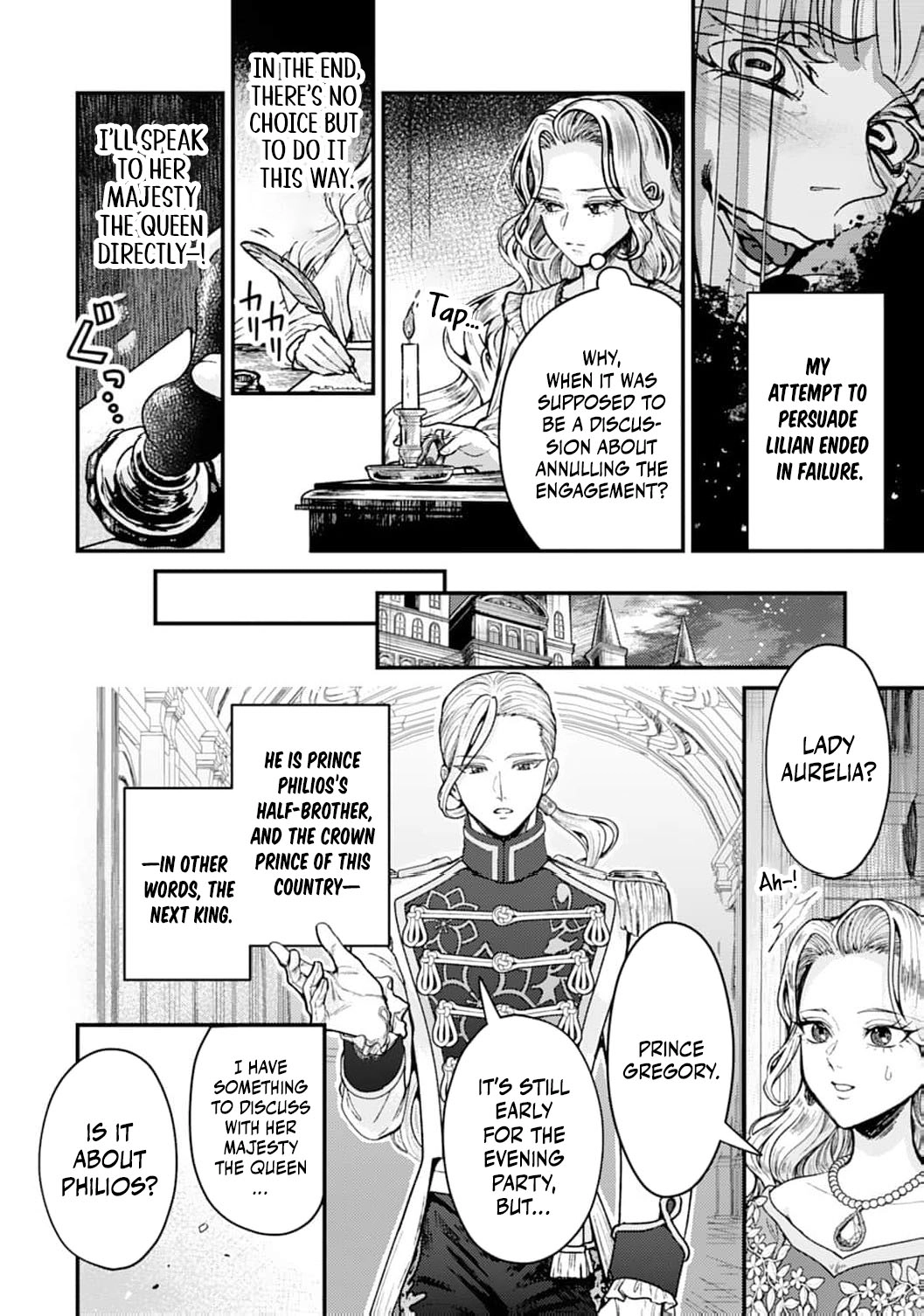 Then I'll Become a Villainess — How Does It Feel to Be Avenged? Chapter 4 - page 5