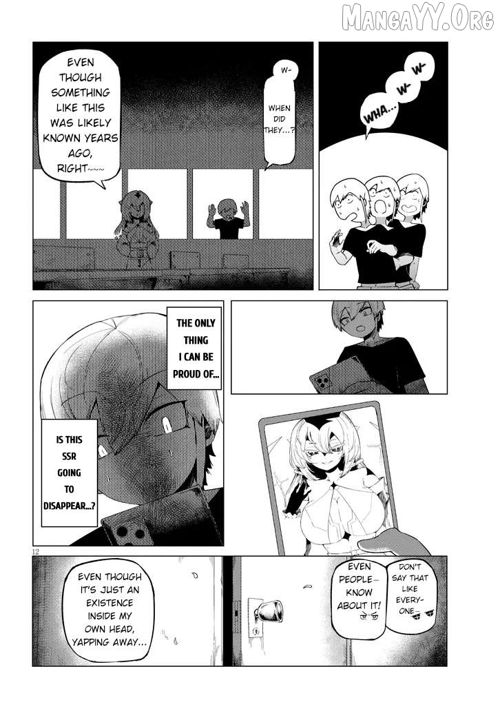Hanako-san, Tabenai de Chapter 1 - page 12